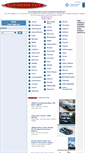 Mobile Screenshot of guaranteedcars.com